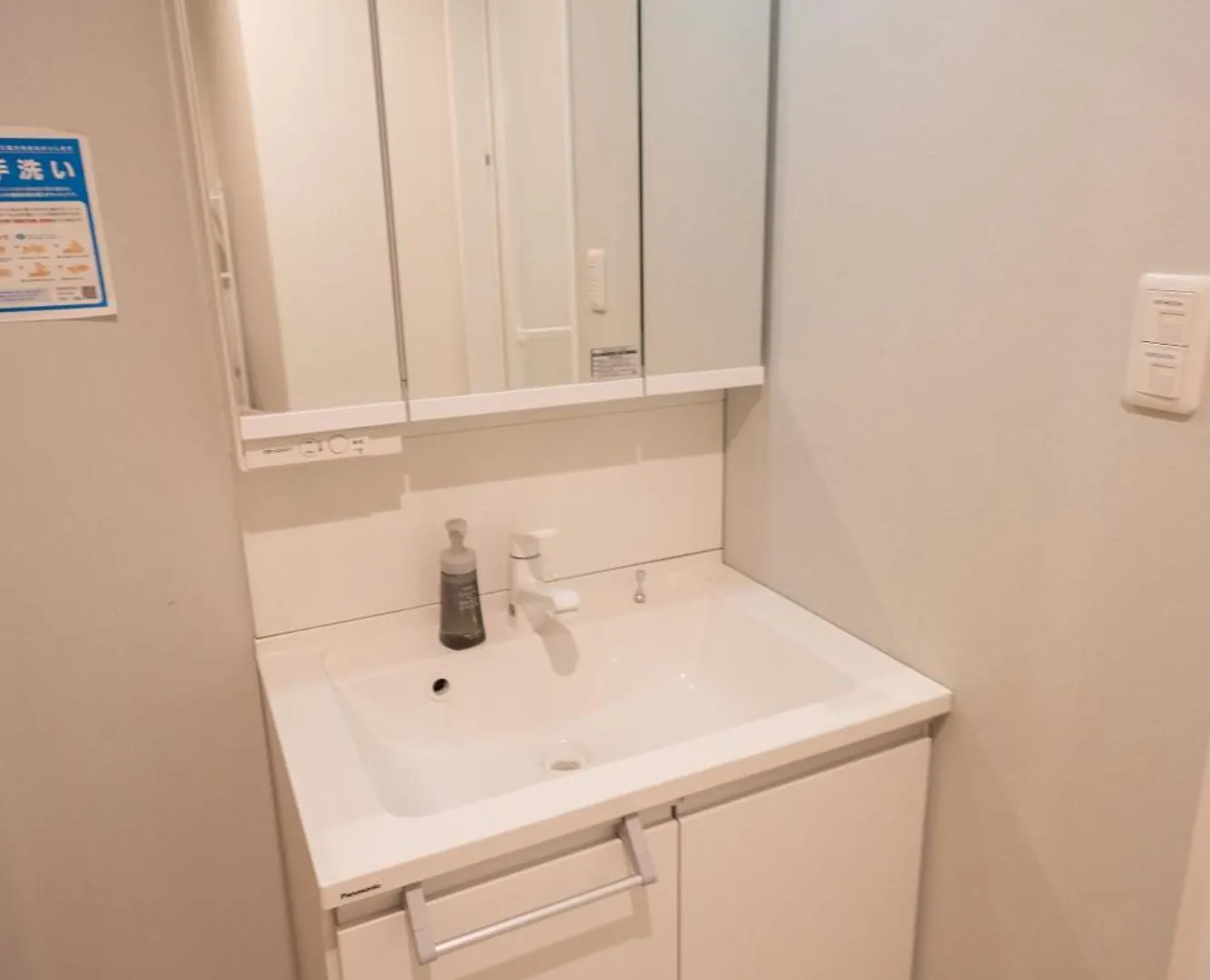 Apartment Nestay Terrace House Osaka Tsutenkaku