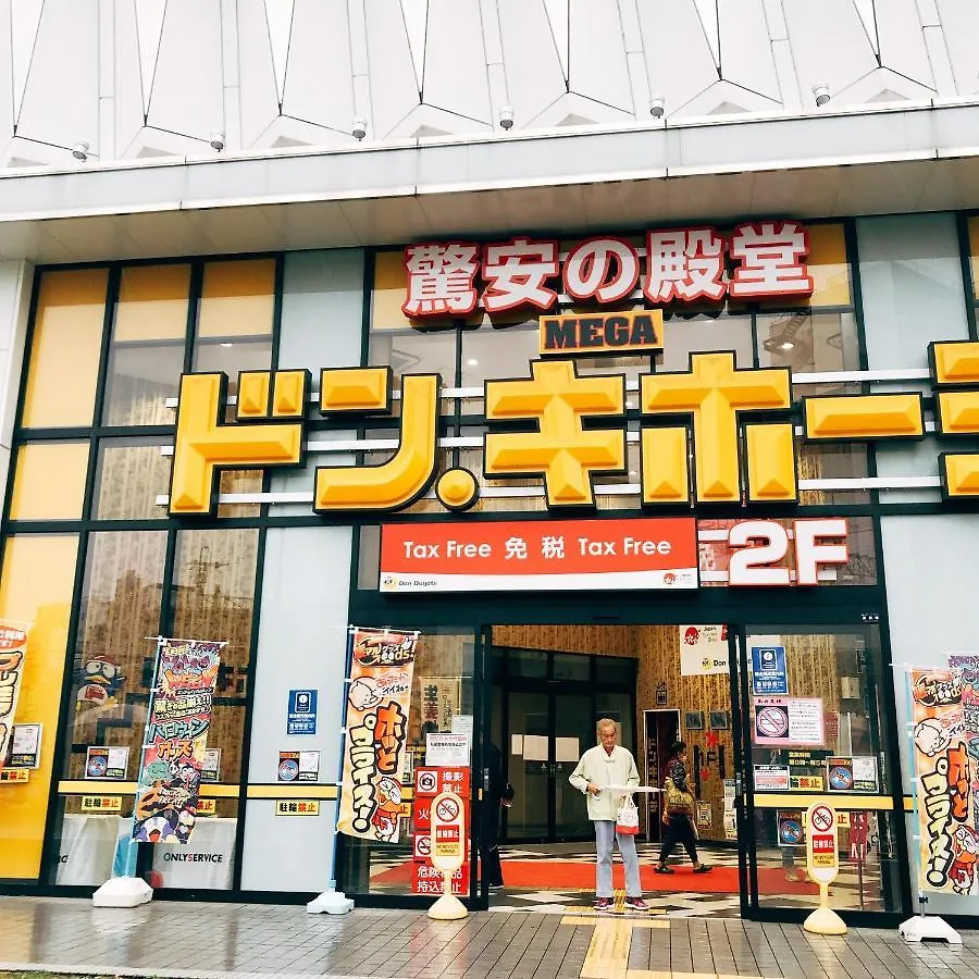 Nestay Terrace House Osaka Tsutenkaku Japan